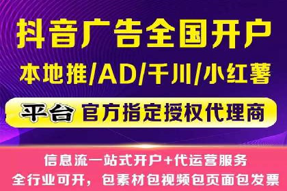 SEM百度竞价实战案例：如何提高点击率
