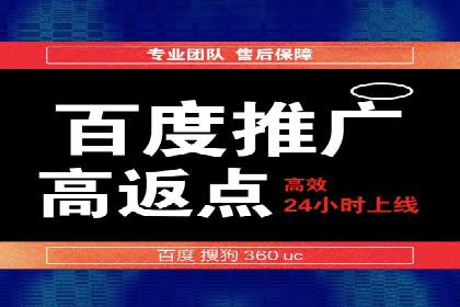 某科技公司如何通过信息流投放提升用户活跃度