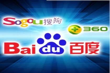 竞价托管服务在移动端的运用案例